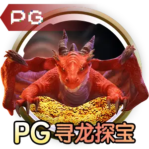 2026世界杯冠亚军竞猜玩法全解析