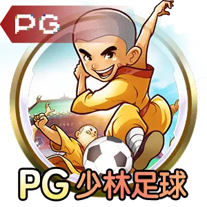 pg电子游戏免费入口IP联动场景展示