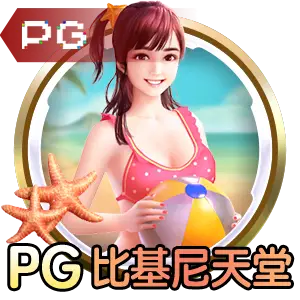 云体育官网入口登录网页版下载推荐-v1.0