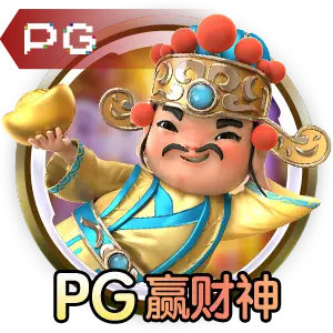 pg夺宝赏金女王官方网站入口升级节点现场