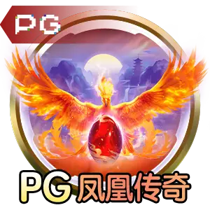 AG·尊时凯龙-人生就是搏!电子体感游戏场景