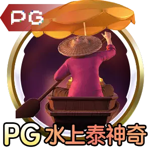 银河平台电子游戏相关图片