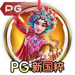 银河电子娱乐网站相关图片