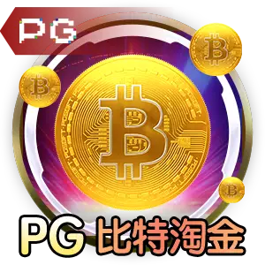 必赢电子游戏网站437发布会现场图片