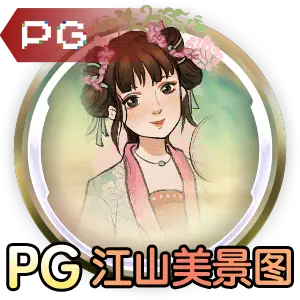NG体育pg官方入口跨设备协同演示