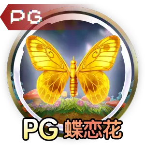 NG电子娱乐官网入口相关图片
