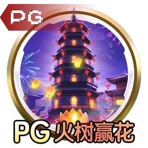 pg电子赏金女王免费版在线玩界面截图