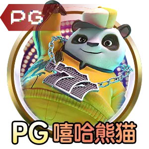 c7娱乐电子游戏入口相关图片