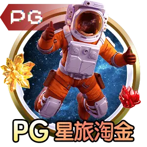 c7电子娱乐下载相关图片