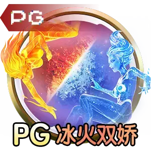 澳门·麻将胡了下载游戏截图，角色手持咸鱼打麻将