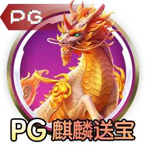 c7电子游戏入口优惠活动