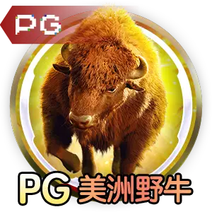 开元旗牌官网下载电脑版预约下载_开元旗牌官网下载最新下载