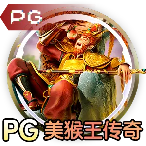 c7电子娱乐下载相关图片