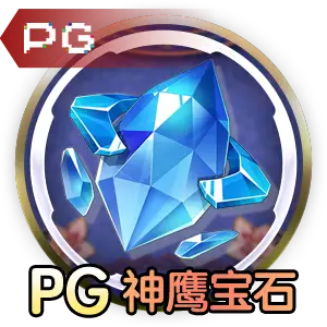 电子娱乐游戏网站平台大全内容生态展区