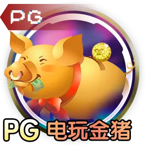 c7电子娱乐下载相关图片