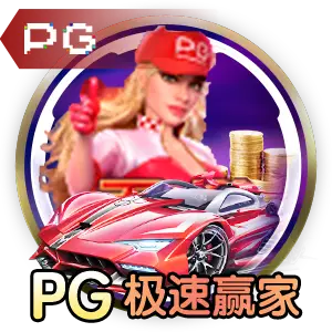 亚博电竞平台(亚洲)官网：2026年夏季促销季活动全面升级，畅享电竞竞猜新体验