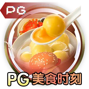 PG问鼎国际(PG)注册表单示例