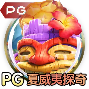 PG电子官网行业市场图