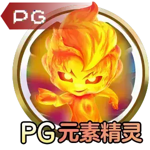 麻将教学界面截图