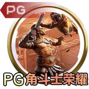 九游会·j9-官方网站|真人游戏第一品最新版下载_九游会·j9-官方网站|真人游戏第一品手游安卓iOS版v3.2.1