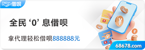 移动战场闪电战官网手游