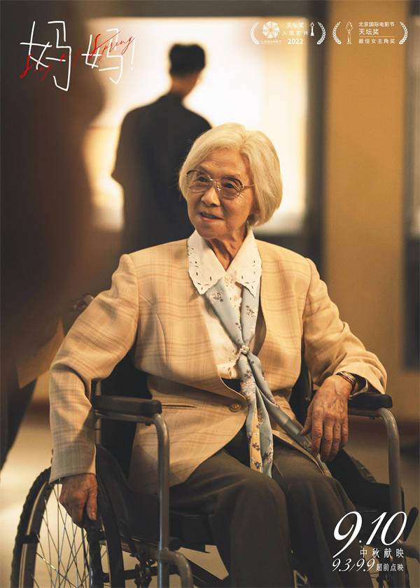 易游娱乐- 易游体育官网- 易游体育APP欧超时代画上句号皇马和欧足联欧俱协携手共赢欧洲足球未来_西甲直播