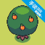 vietrix塔防内购破解版