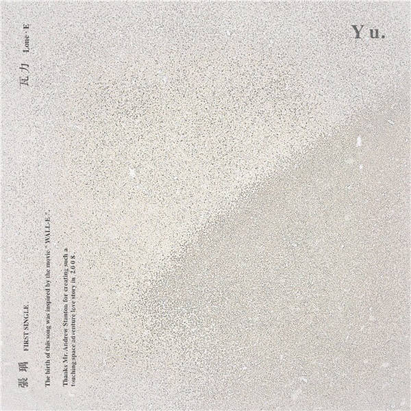 哈希算法原理解析，如何利用哈希函数预测博彩走势网易《逆水寒》手游 2026 年前瞻：角色建模跨代升级货币大统一