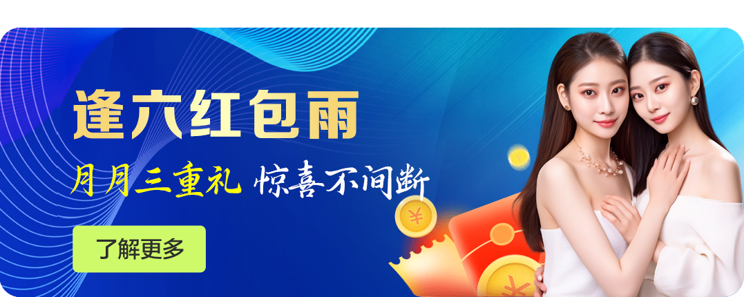 大秦黎明手游oppo官方版