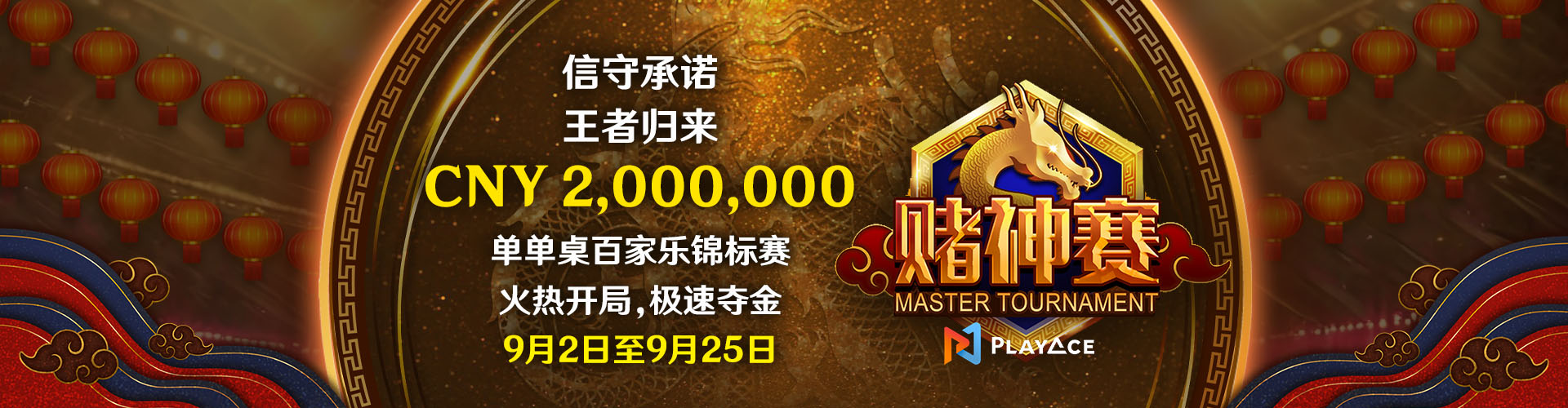 豪利网上开户,合法博彩平台的国际认证实践对比_郑州市鑫龙凤珠宝有限公司