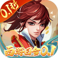 泡沫回忆测试版