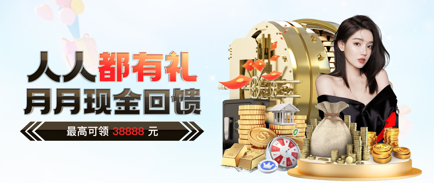 好用的娱乐赛事app:亚博打开不了 - 广东太平洋互联网