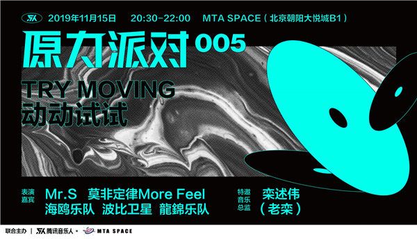 热血一刀官方版