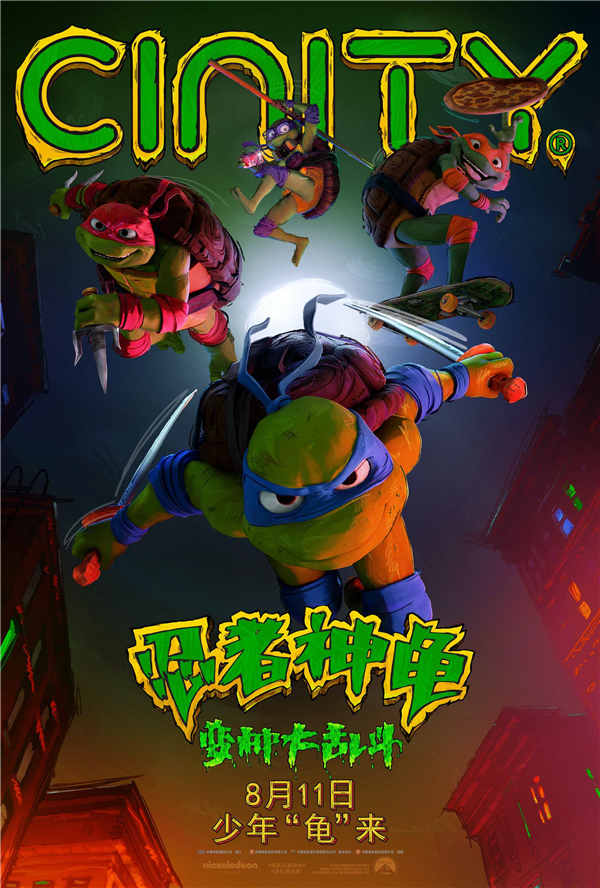 伦敦地铁模拟器内购破解版