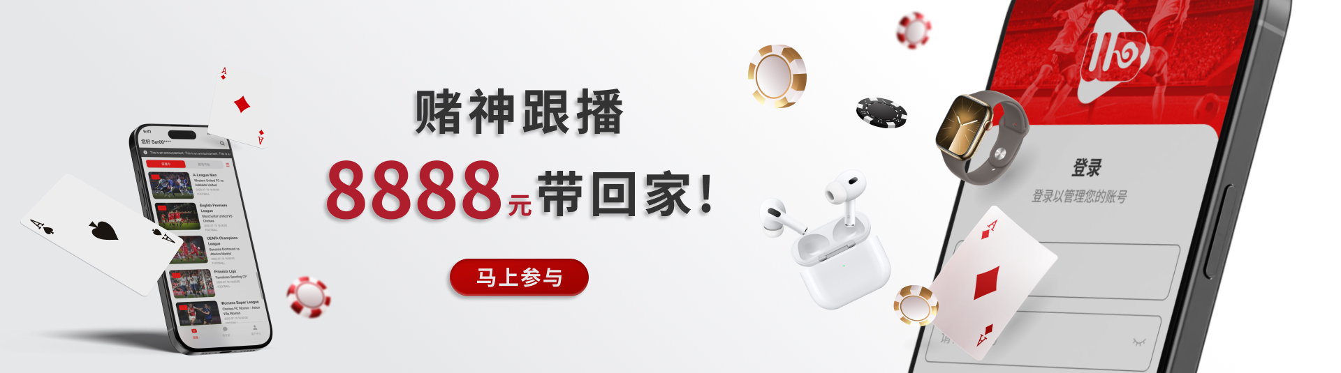 博雅娱乐城移动端下载多语言语音包的内容优化实践如何提升用户体验_上海桥中商务咨询有限公司