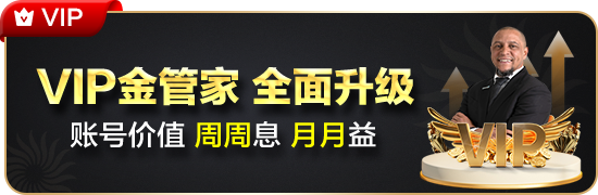 极限跳房子游戏
