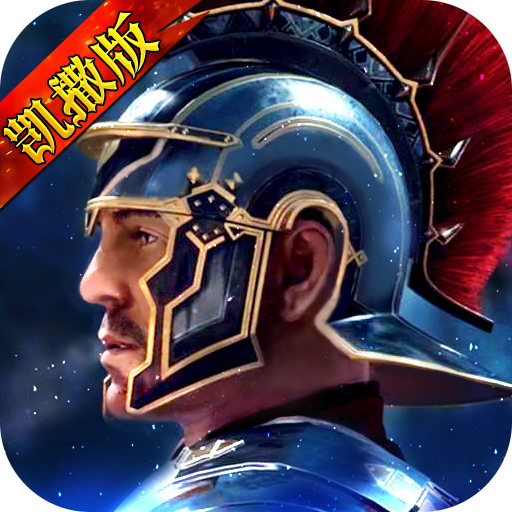 16个蓝球出号死规律