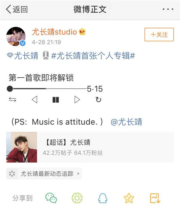 皇冠手机登录网址新2APP