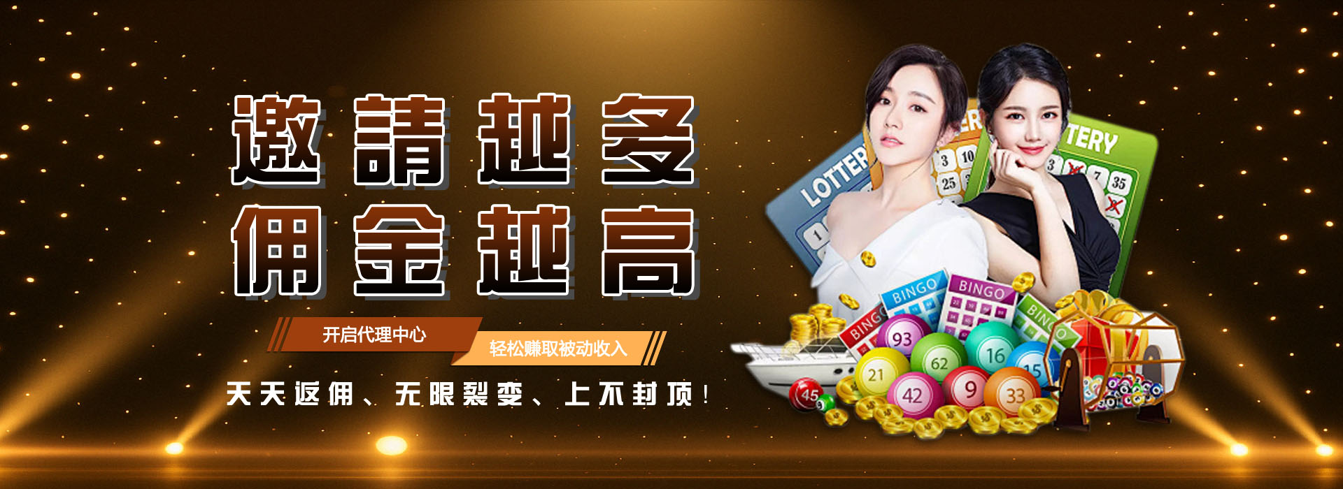 多终端适配下的无缝游戏体验| 老虎机十大国际平台_广东玖拾度绿色建材科技有限公司