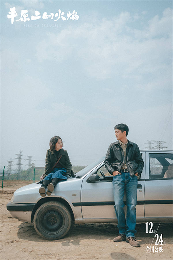 COP30主席多拉戈：美国正试图将经济拉回“过时的发展模式”