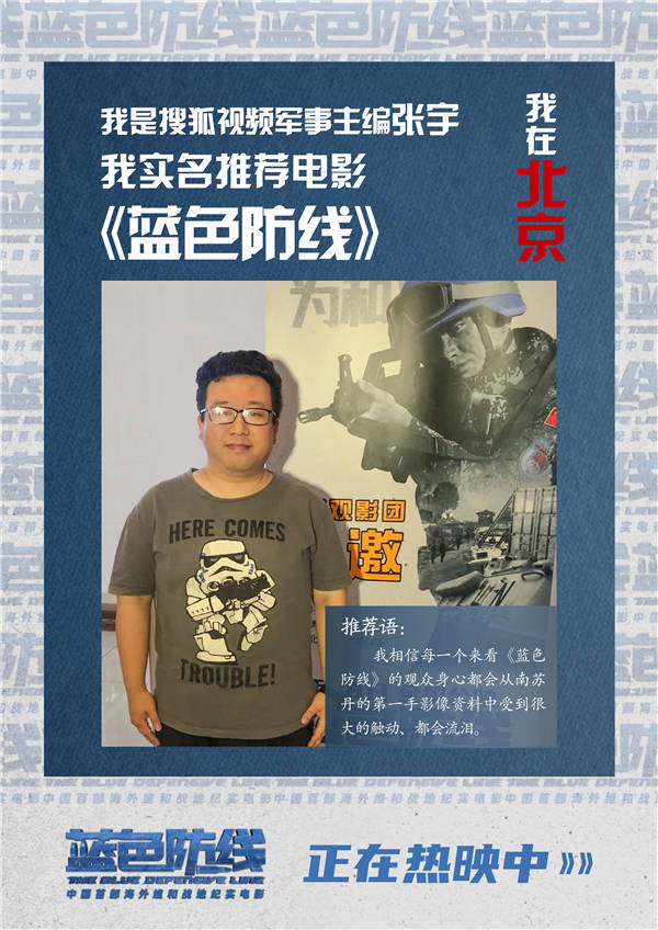 熊猫博士小镇度假免费版