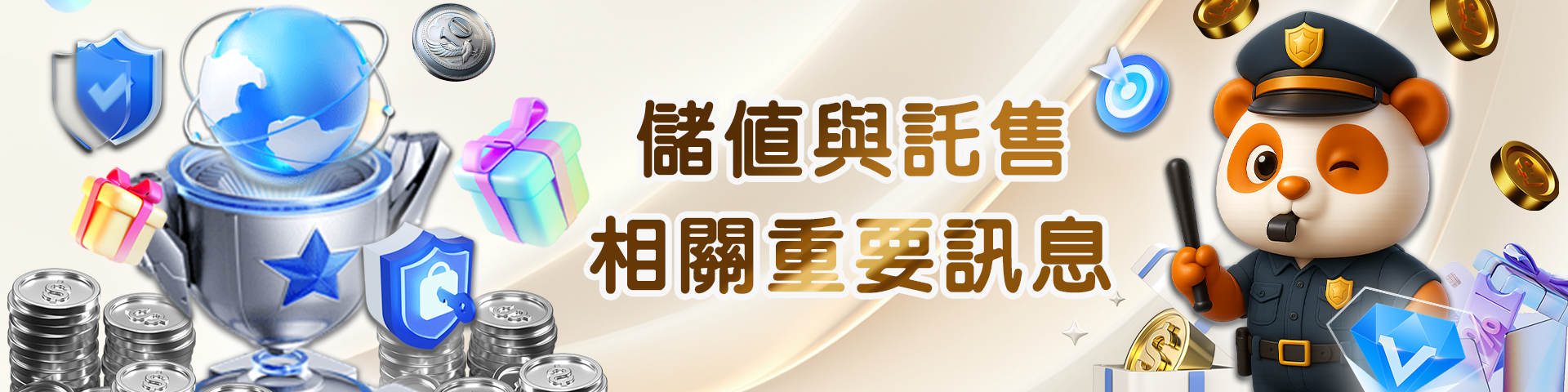 百度网盘007手机版