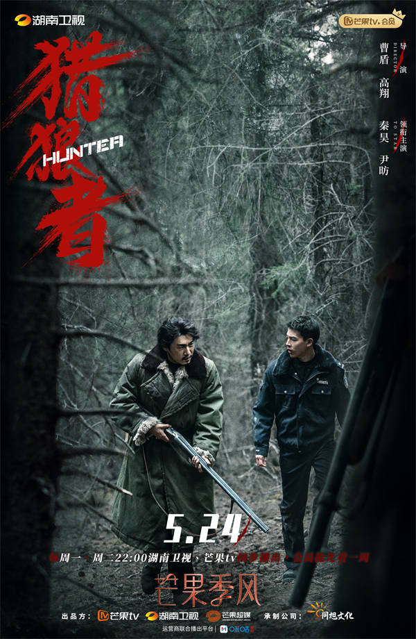 森森水族之家app