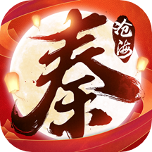 小飞机大战4399版