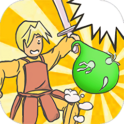 寻找前世之旅百度多酷版