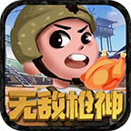 视频切割软件下载