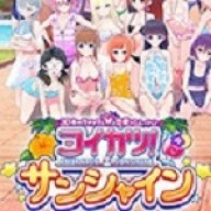 帝国时代之罗马复兴手机版